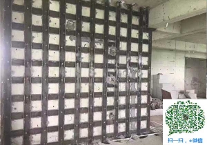 珠晖青岛加固公司