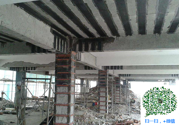 青岛珠晖建筑加固